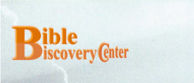 Bible Discovery Center